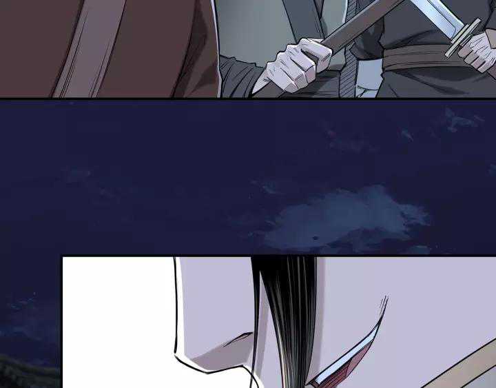 Greatest Boss System Chapter 33 Gambar 37